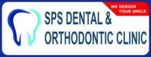 SPS Dental & Orthodontic Clinic