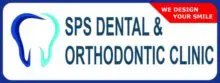 SPS Dental & Orthodontic Clinic